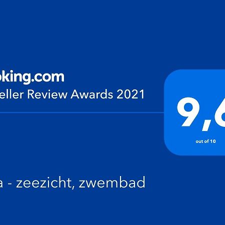 Villa - Zeezicht, Zwembad Нерха Екстериор снимка